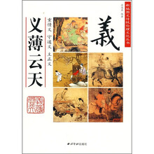 书籍图片