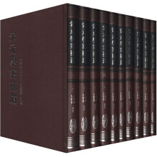 书籍图片