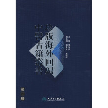 书籍图片