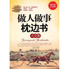 书籍图片
