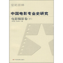书籍图片