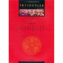 书籍图片