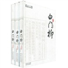 书籍图片