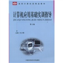 书籍图片