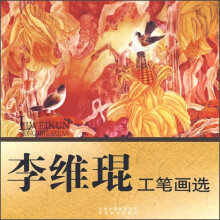 书籍图片