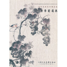 书籍图片