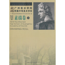 书籍图片