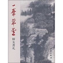 书籍图片
