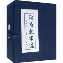 书籍图片