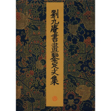 书籍图片