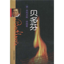 书籍图片