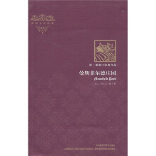 书籍图片
