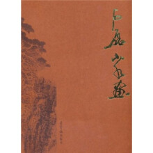书籍图片
