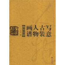 书籍图片
