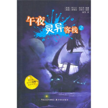 书籍图片