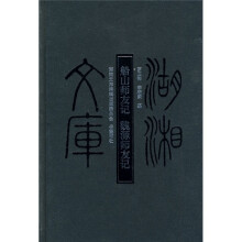 书籍图片