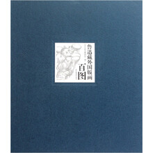书籍图片