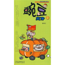 书籍图片