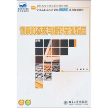 书籍图片