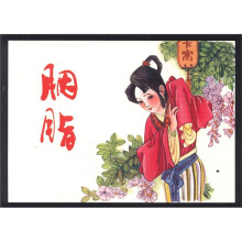 书籍图片