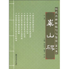 书籍图片