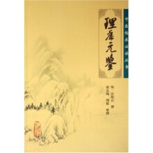 书籍图片