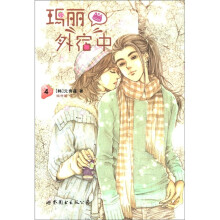 书籍图片
