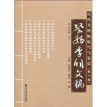 书籍图片