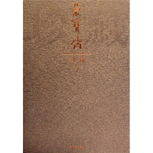 书籍图片