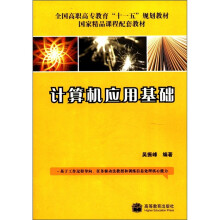 书籍图片