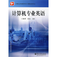 书籍图片