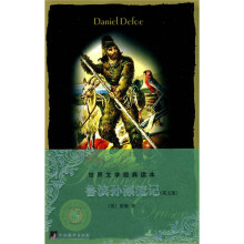书籍图片