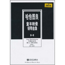 书籍图片