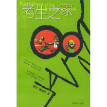 书籍图片