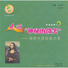 书籍图片