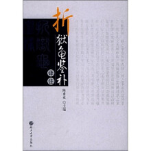 书籍图片