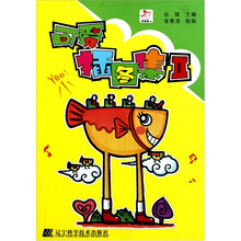 书籍图片