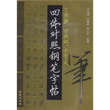 书籍图片