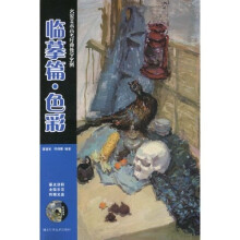书籍图片