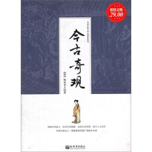书籍图片