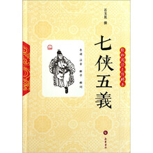 书籍图片