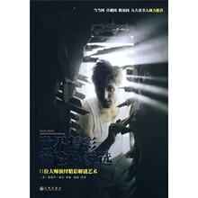 短篇九州出版社 作品集 小说 图书 【行情 价格