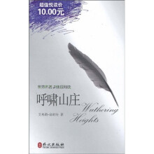 书籍图片