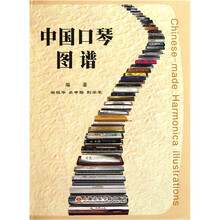 书籍图片