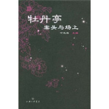 书籍图片