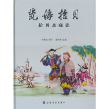 书籍图片