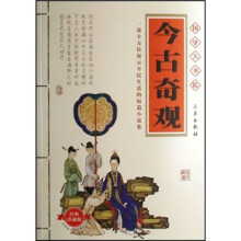 书籍图片