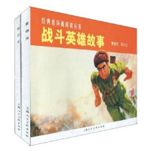 书籍图片