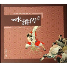 书籍图片