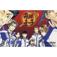 书籍图片
